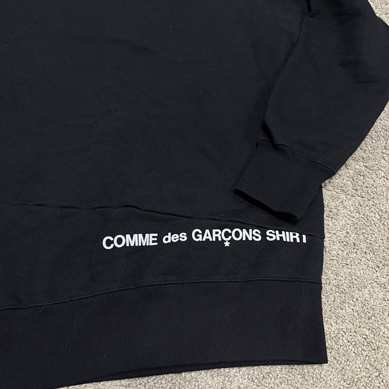 Sup CDG Split Logo Hoodie//White 11
