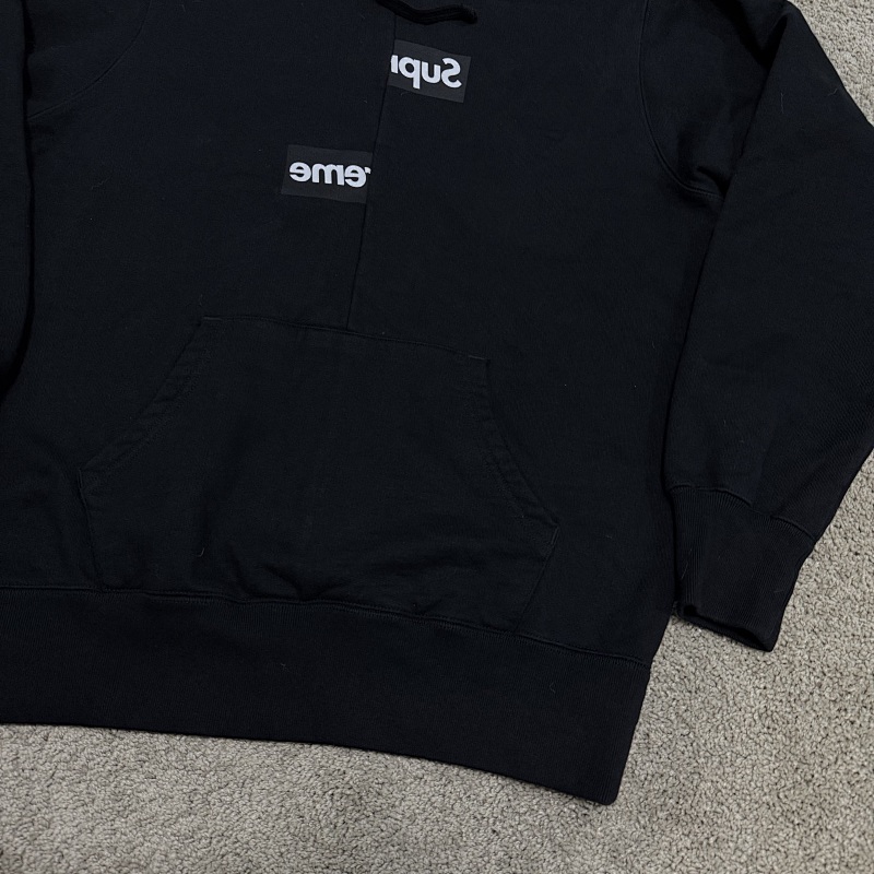 Sup CDG Split Logo Hoodie//White 7