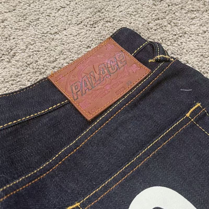 P Raw Denim Jort「Same As Retail Denim」 4