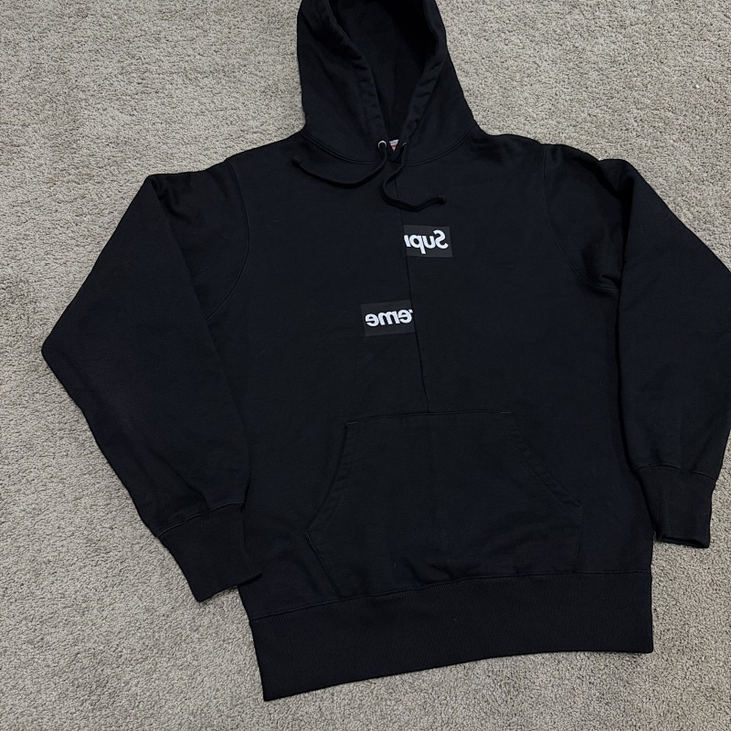 Sup CDG Split Logo Hoodie//White 4