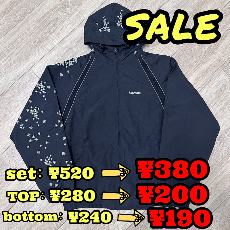 Supreme Aoi Black Track Jacket
