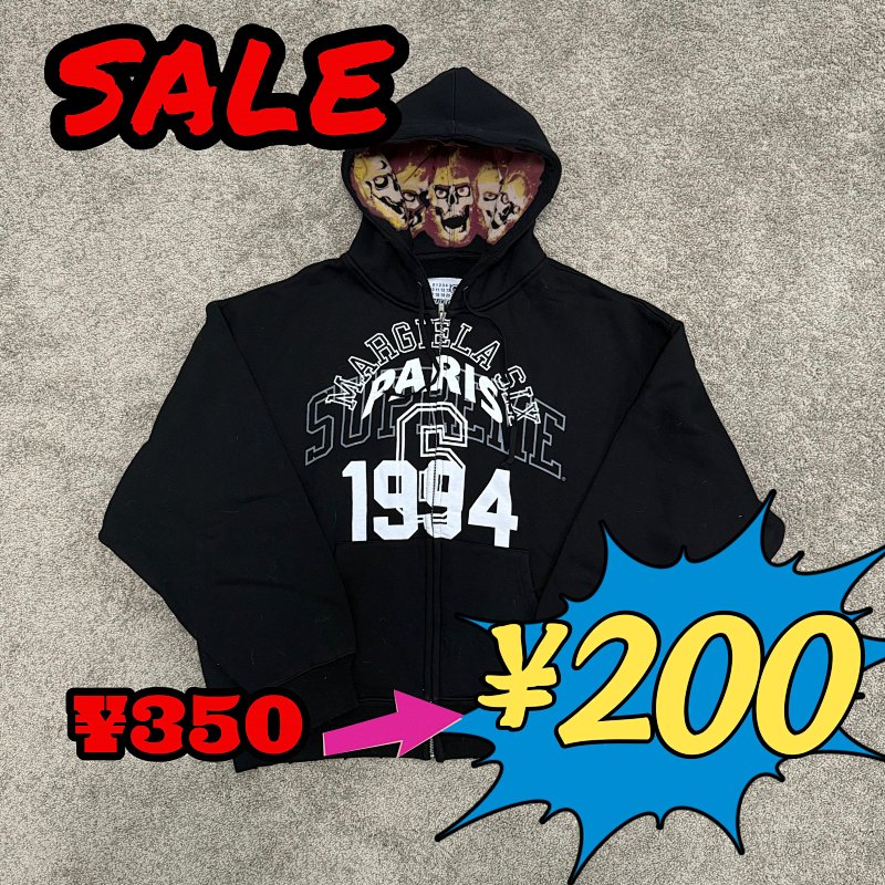 [Boom Discount] Sup MM6 Hoodie Black 7
