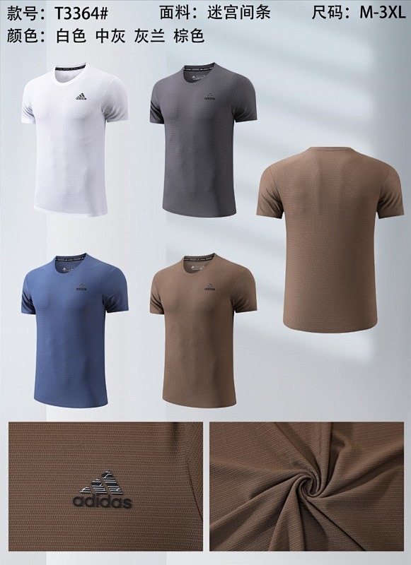 Adidas T-shirt Jersey T 3