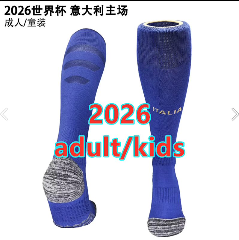 2026 Italy Home Socks Adult/kids /