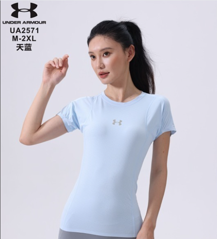 Under Armour Girl's Yoga Clothes · 2