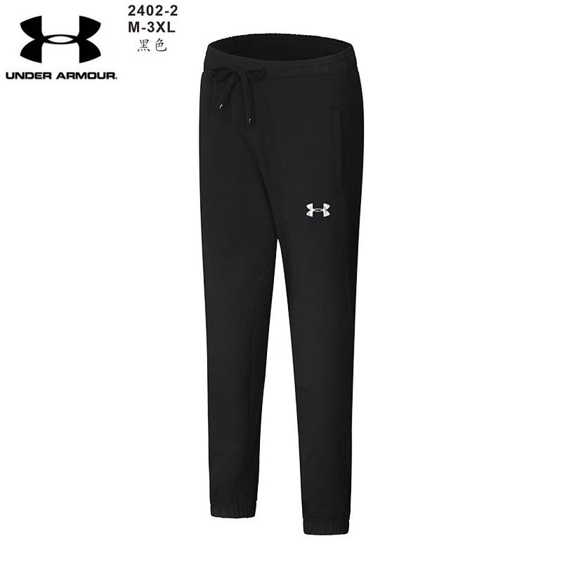 Under Armour Pants · 4
