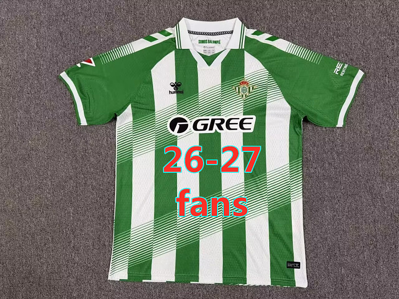 Real Betis Home Fans Version Jersey