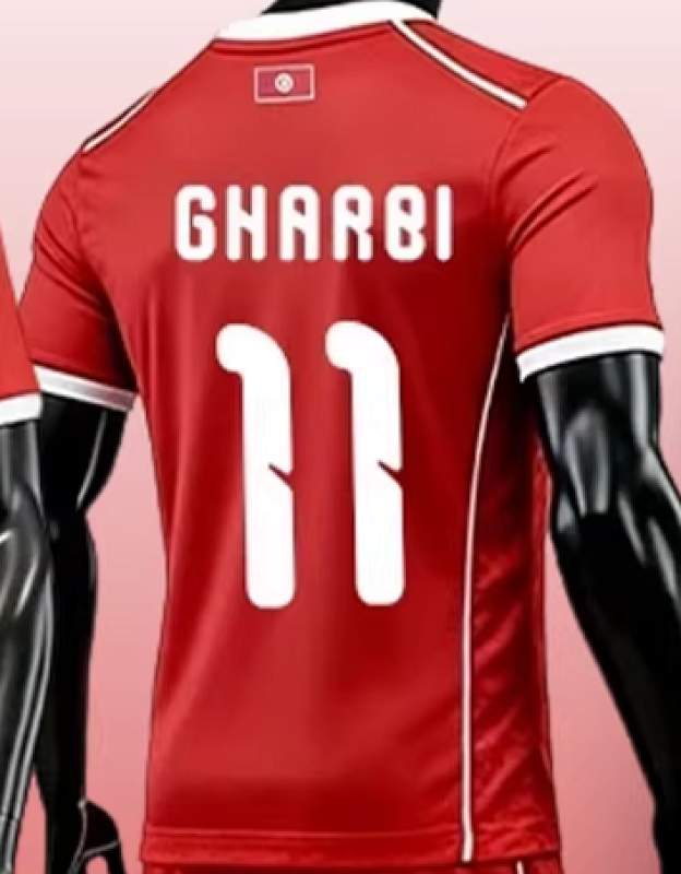2026 Tunisia Third Kids Jersey+shorts Kit 16#-28# · 2