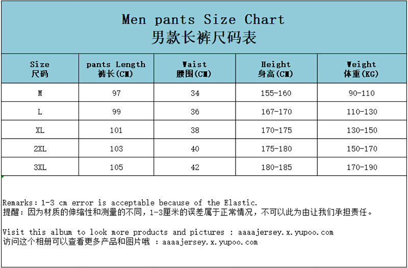 Under Armour Pant · 2