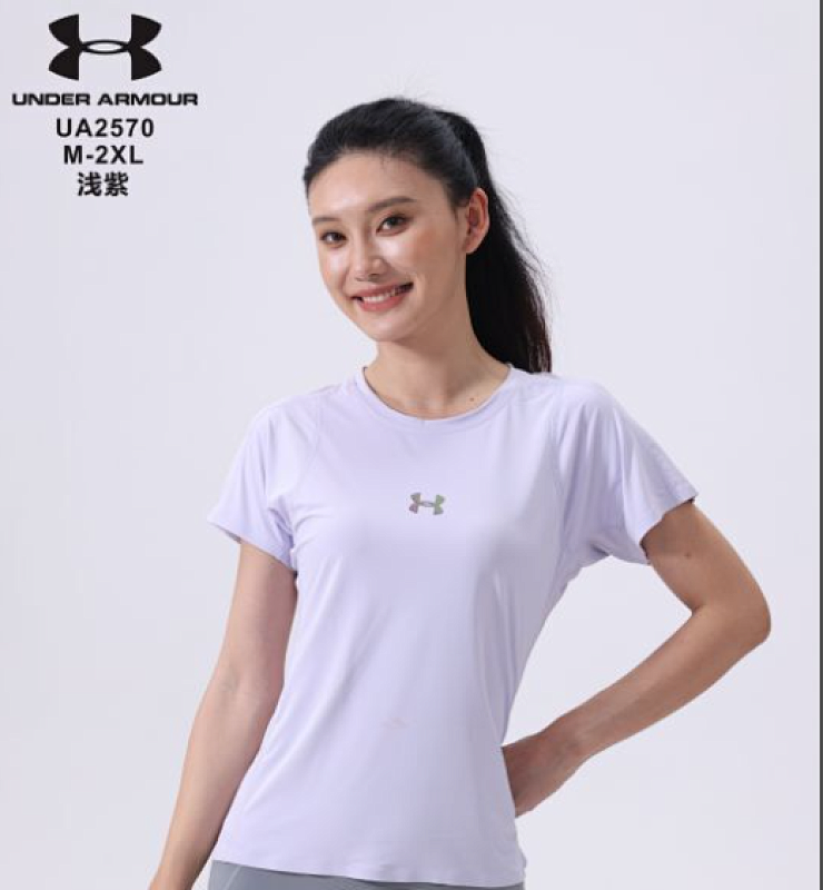 Under Armour Girl's Yoga Clothes Jersey · 3