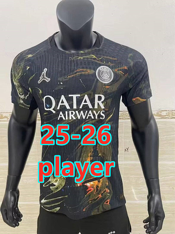 Paris Psg 5th Player Version Jersey · 2