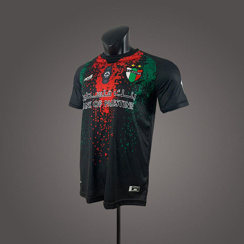 2026 Palestino Away Fans Version Jersey · 2