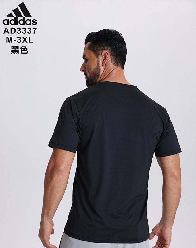 Adidas T-shirt Jersey T