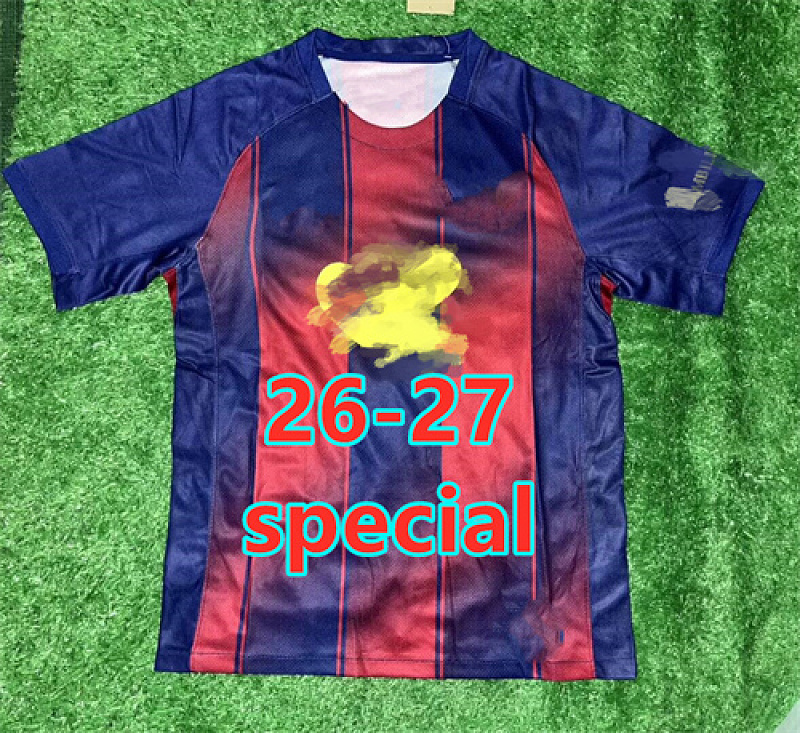 Barcelona Special Fans Version Jersey · 5