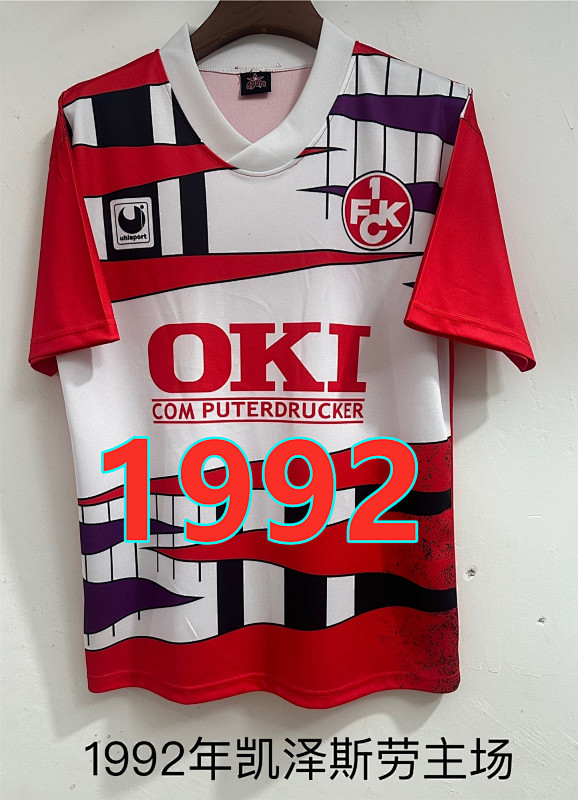 1992 Kaiserslautern Home Retro Jersey