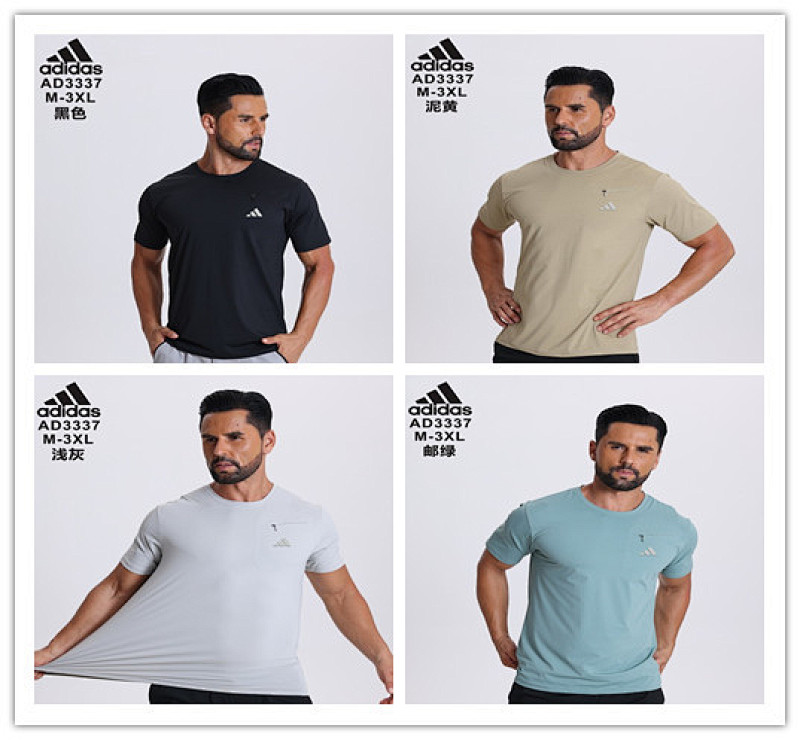 Adidas T-shirt Jersey T 3