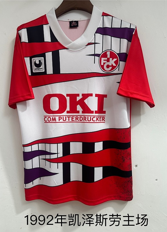 1992 Kaiserslautern Home Retro Jersey · 2