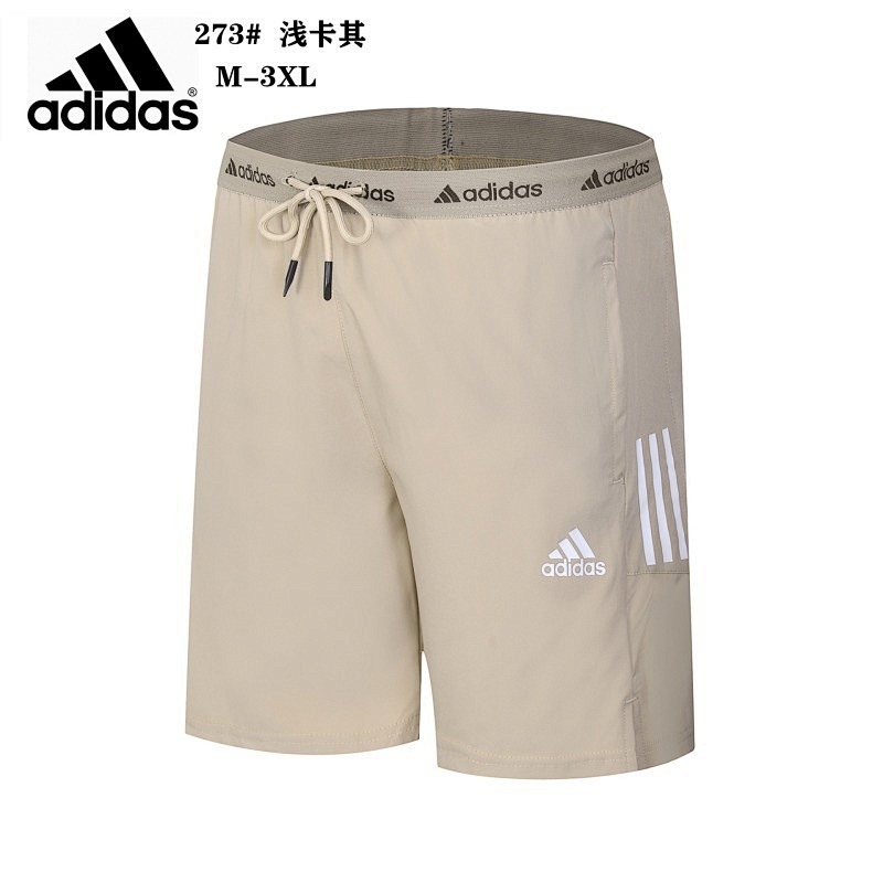 Adidas Shorts 6
