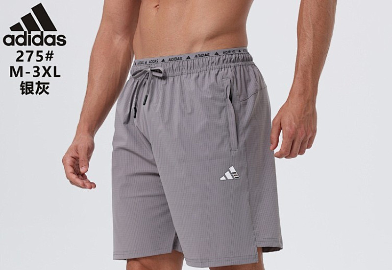Adidas Shorts 8