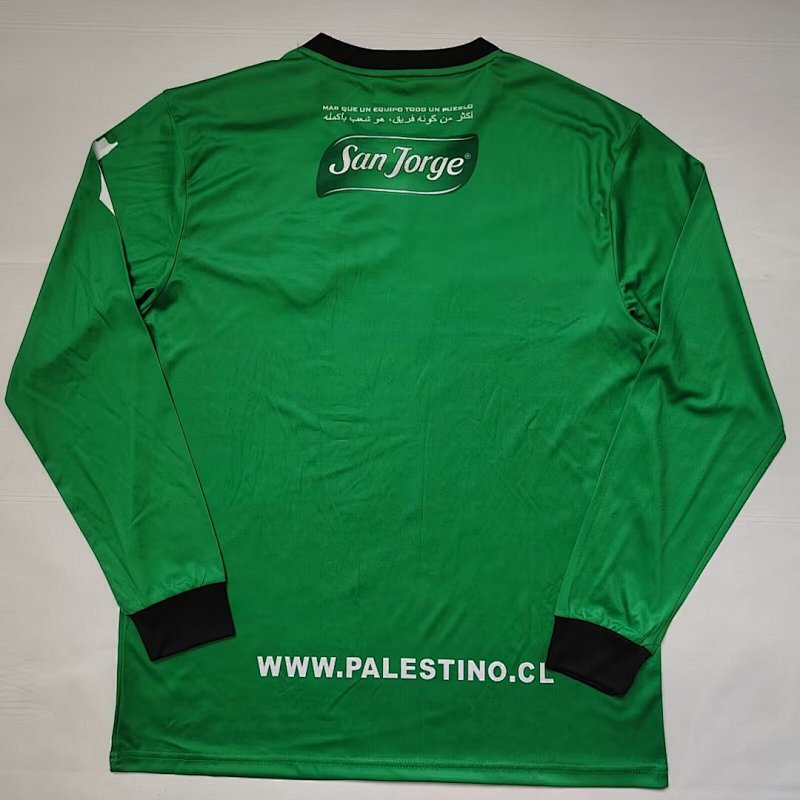 2022 Palestine Retro Long Jersey · 3