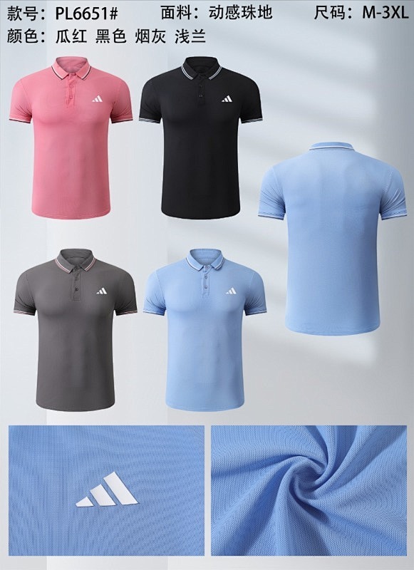 Adidas Short Sleeve Polo Jersey Polo 9