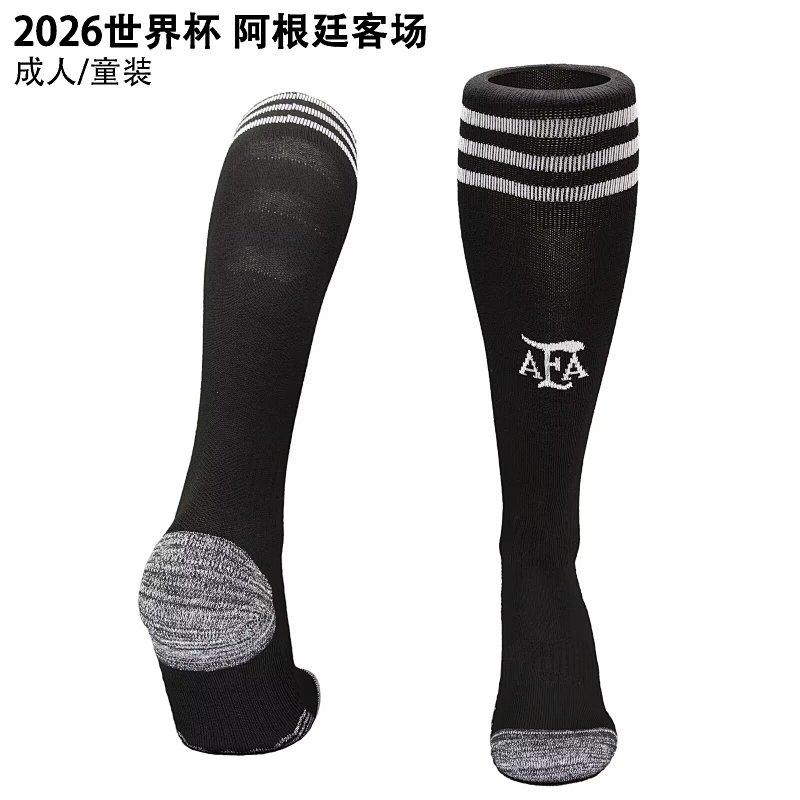 2026 Argentina Away Adult/kids Socks /