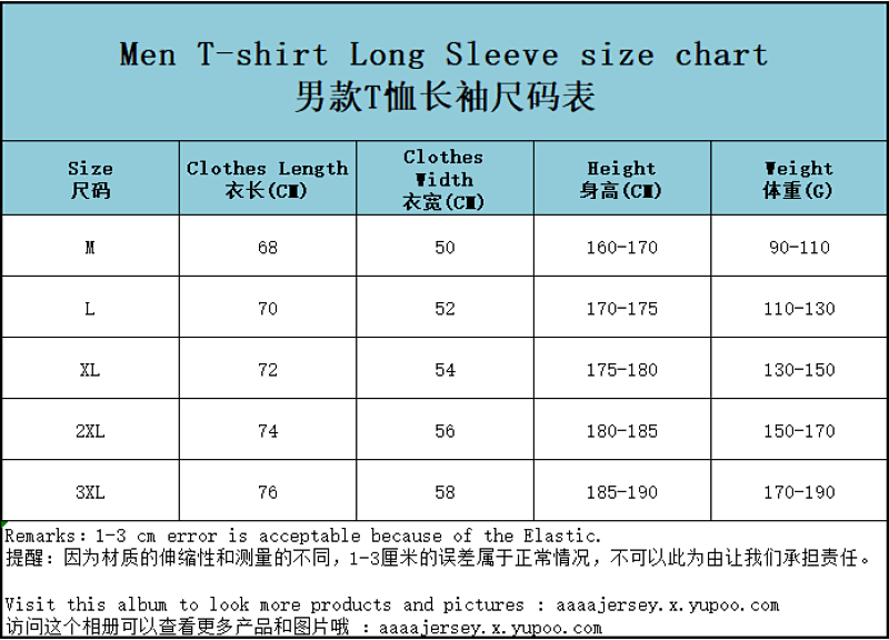 Nike Long Sleeve T-shirt Jersey T