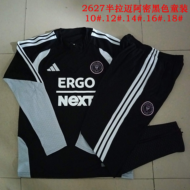 Inter Miami Kids Long Sleeve Tracksuit 10#-18# · 3