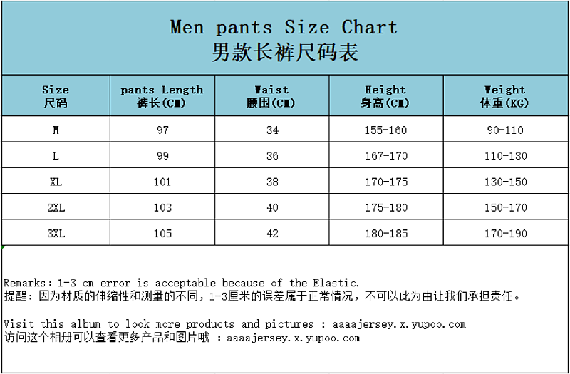 Adidas Pant