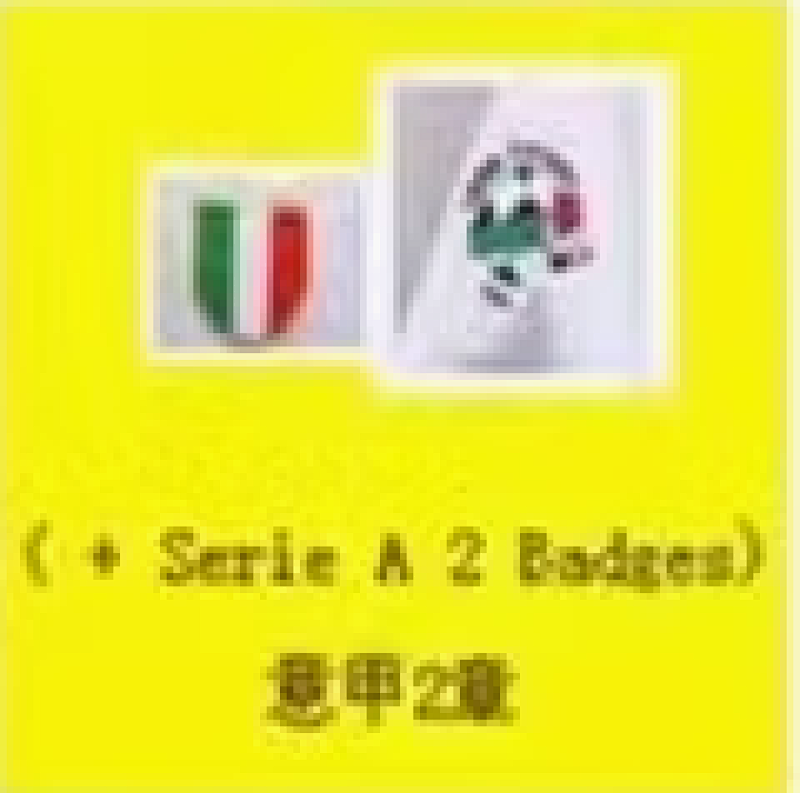 Inter Milan Away Retro Kids Jersey+shorts 16#-28# · 2