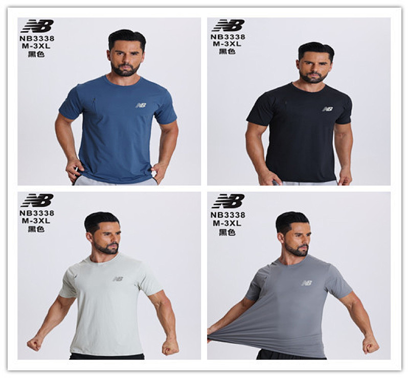 New Balance T-shirt Jersey T