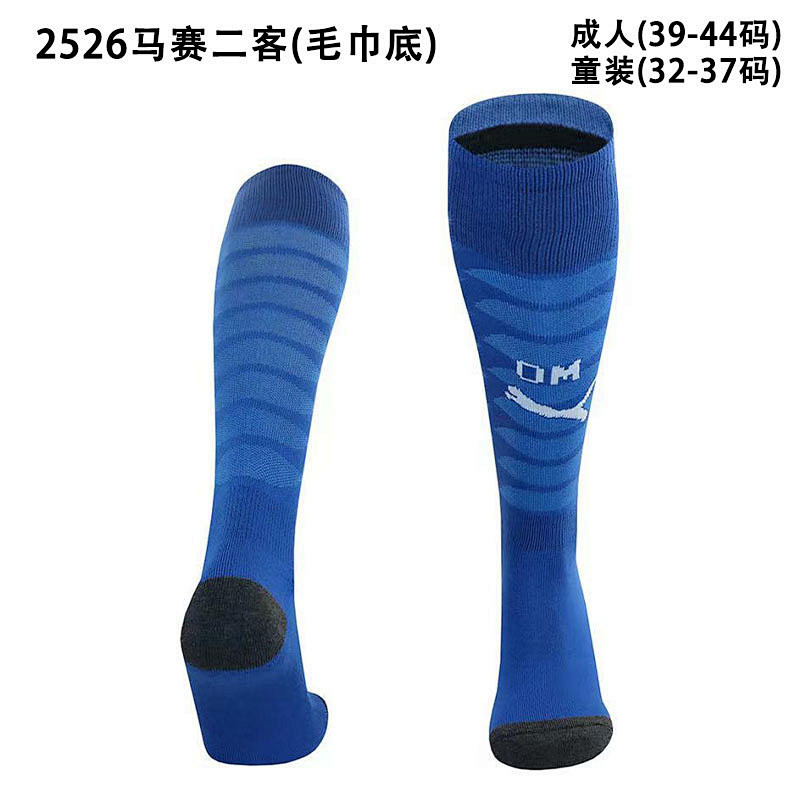 Marseille Third Adult/kids Socks 2