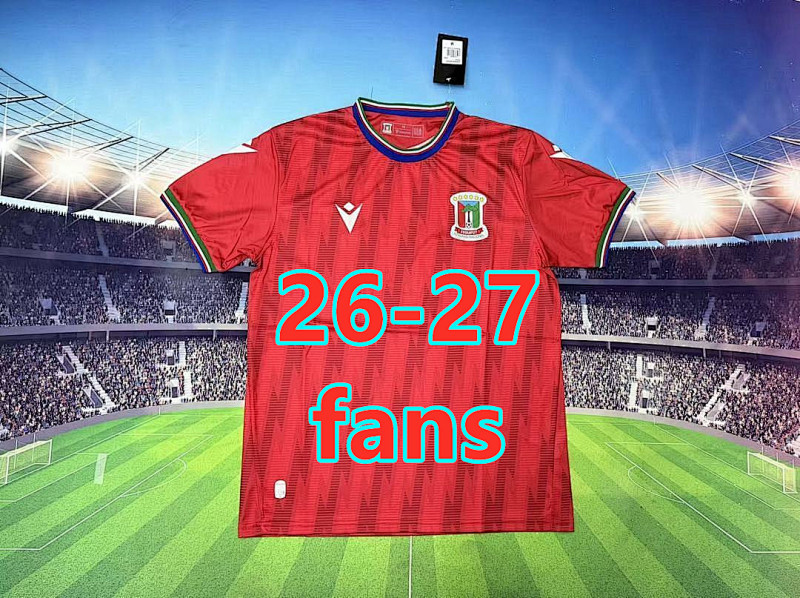 Guinea Home Fans Version Jersey