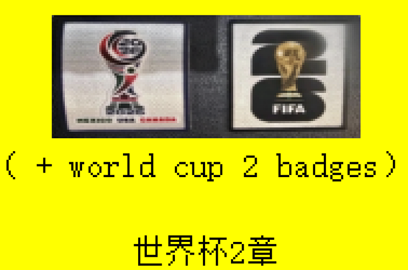 2026 Brazil Goalkeeper Fans Version Long Jersey · 3