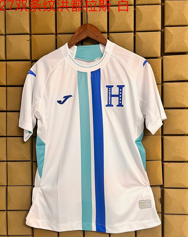 Honduras Away Fans Version Jersey · 3