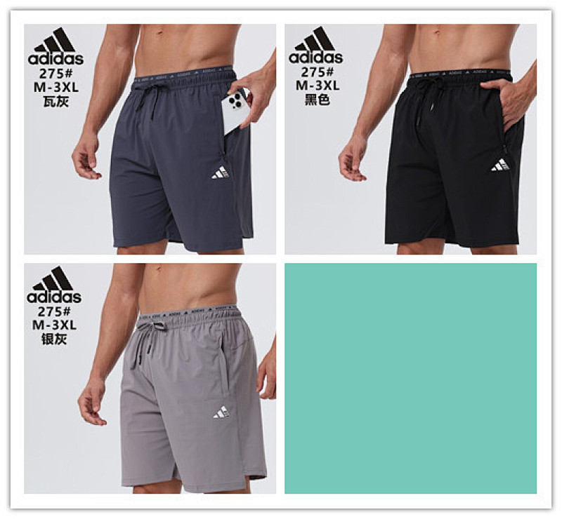 Adidas Shorts 3