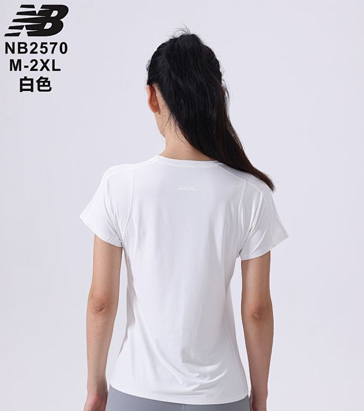 New Balance Girl's Yoga Clothes 7