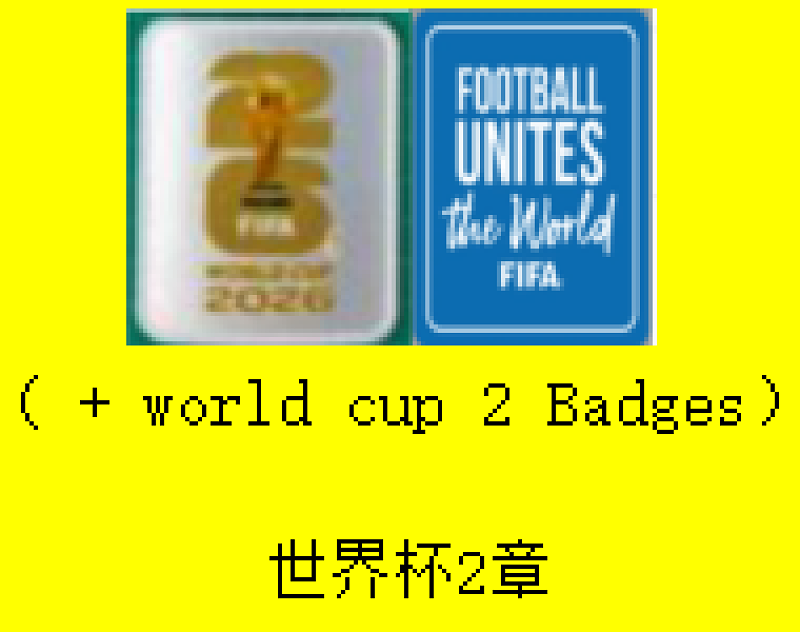 2026 Brazil Kids Away 32 Teams Kit 16#-28# 32 · 5