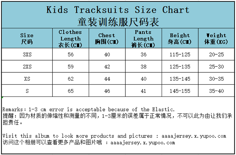 Adidas Kids Short Sleeve Tracksuit 3XS-XS 2