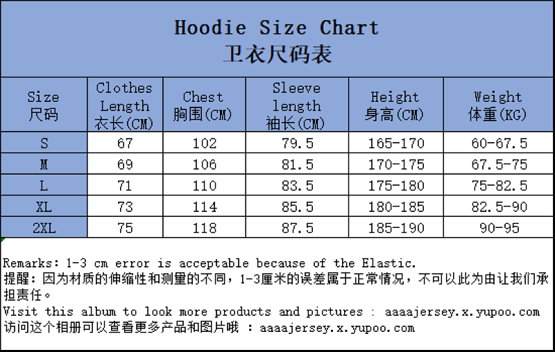 2026 Germany Hoodie · 6