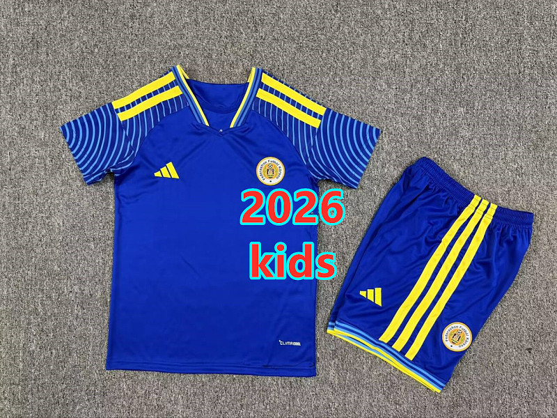 2026 Curaçao Home Kids Jersey+shorts Kit 16#-28#