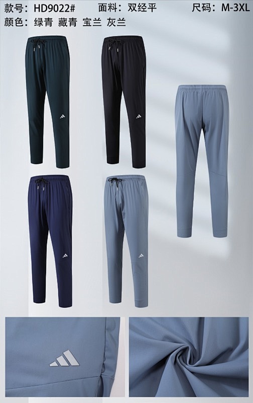 Adidas Pants 10