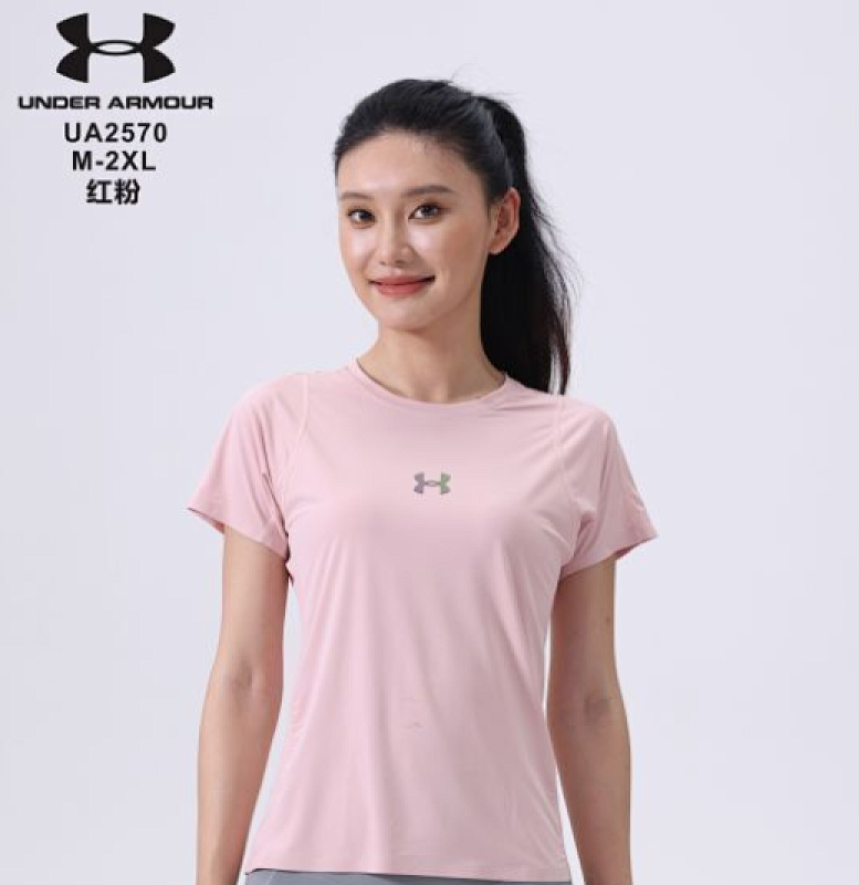 Under Armour Girl's Yoga Clothes Jersey · 6