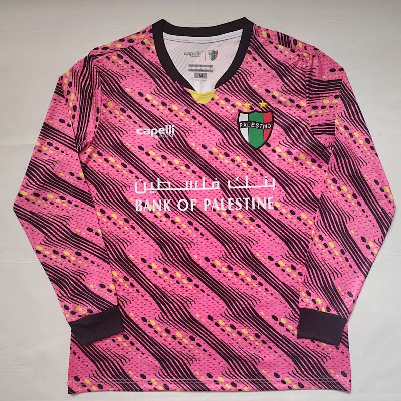 2026 Palestine Special Fans Long Sleeve Jersey 2