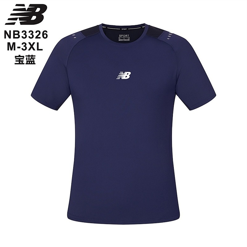 New Balance T-shirt Jersey T 2