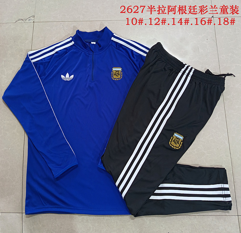 2026 Argentina Kids Long Sleeve Tracksuit 10#-18# · 3