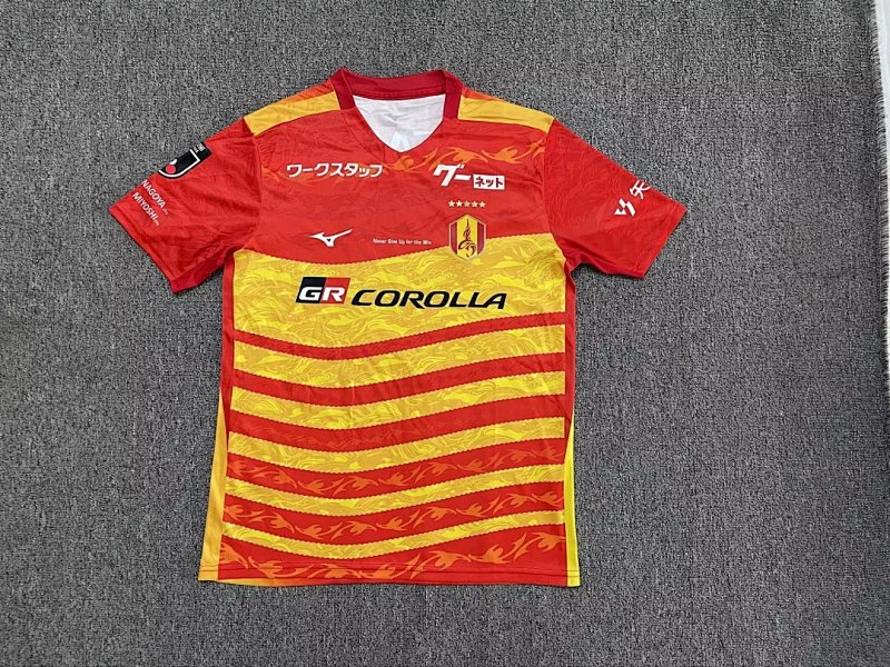 Nagoya Grampus Home Fans Version Jersey · 2