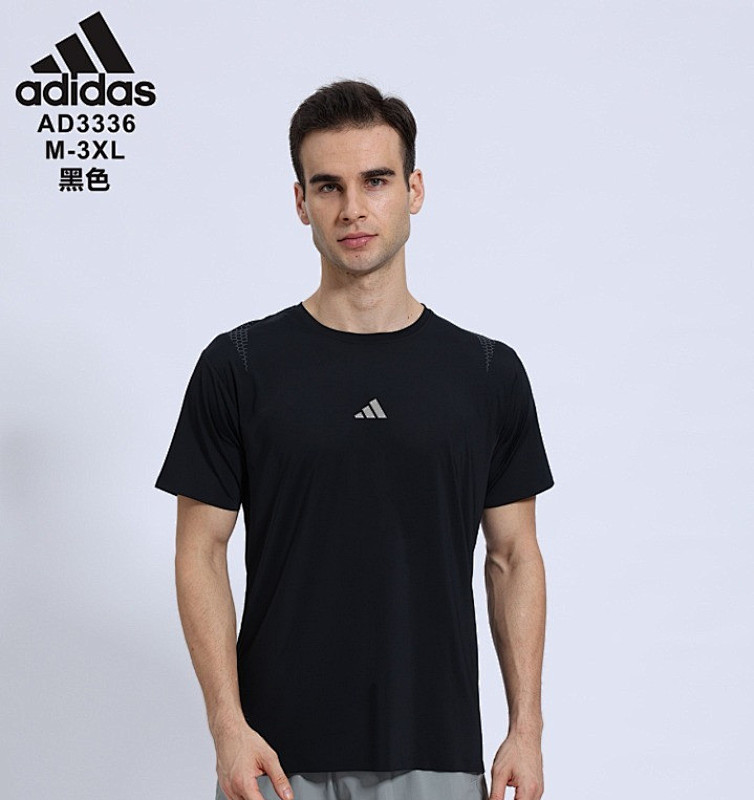 Adidas T-shirt Jersey T