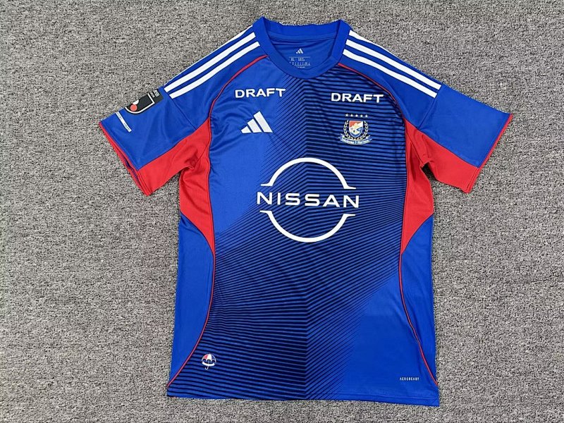 Yokohama Marinos Home Fans Version Jersey · 2