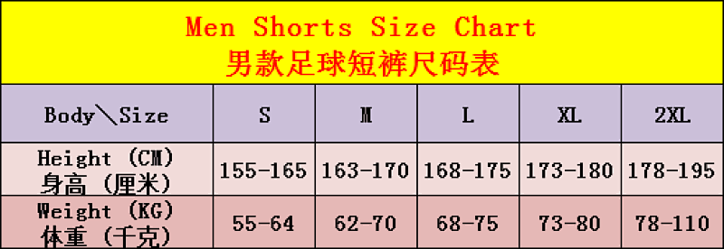 2026 Colombia Home Fans Version Shorts · 3